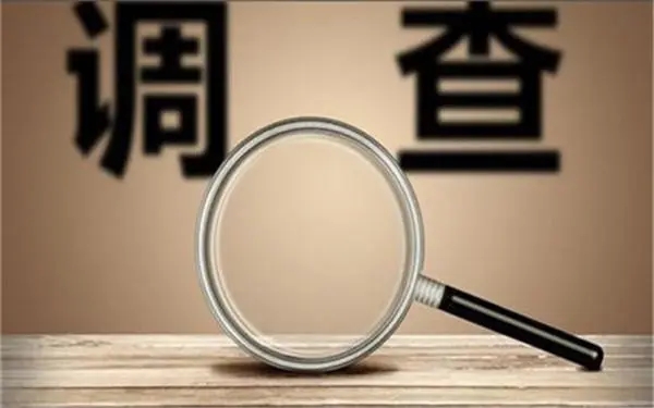 扎鲁特旗取证公司怎样对婚外情调查取证