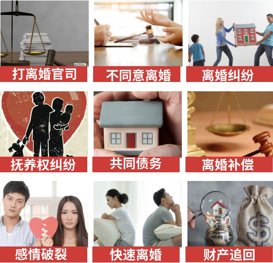 「扎鲁特旗取证公司」介绍女方出轨需要哪些证据