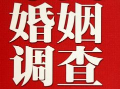「扎鲁特旗调查取证」诉讼离婚需提供证据有哪些