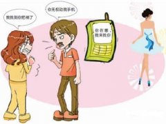 扎鲁特旗寻人公司就单身女孩失踪原因总结